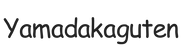 yamadakaguten.com - Strona główna
